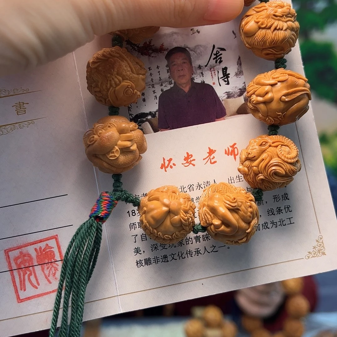 橄榄核手串/手链彬*橄榄核