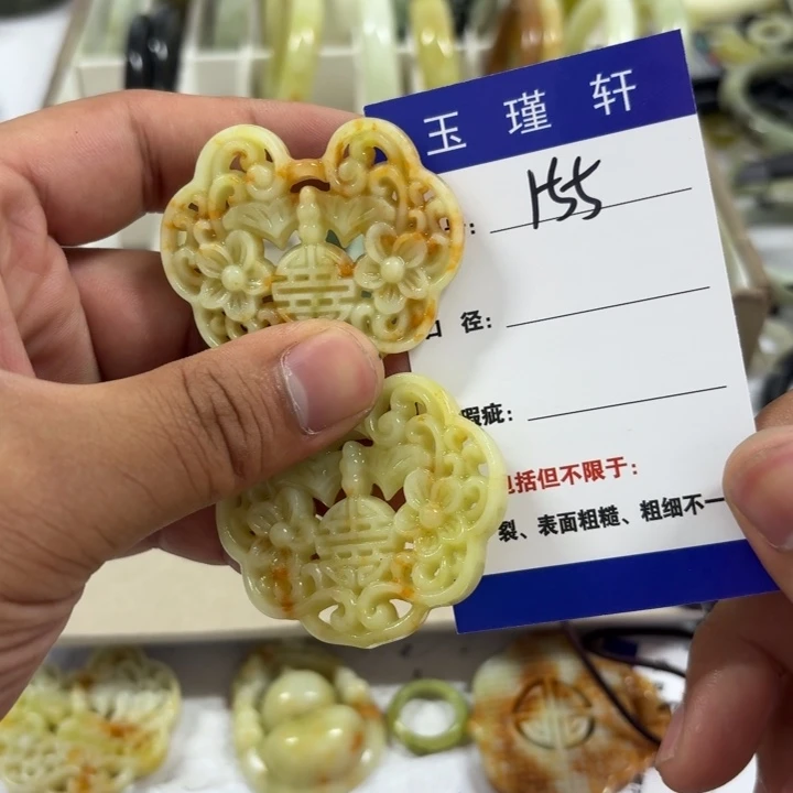 北***暖未镶嵌蛇纹石玉手镯