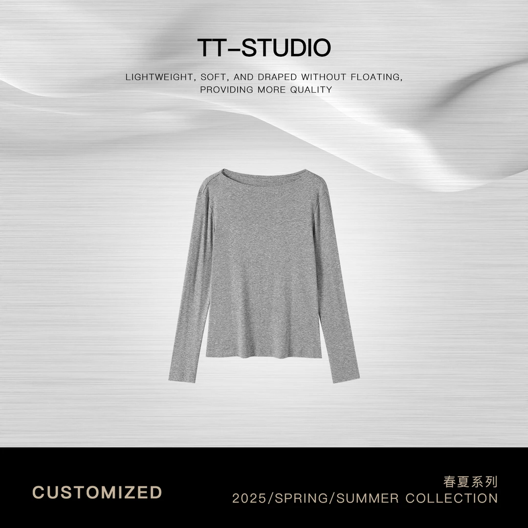 TT【汤勺领】嘴鱼领天丝羊毛混纺高弹力长袖T恤打底衫TT-DBG1085
