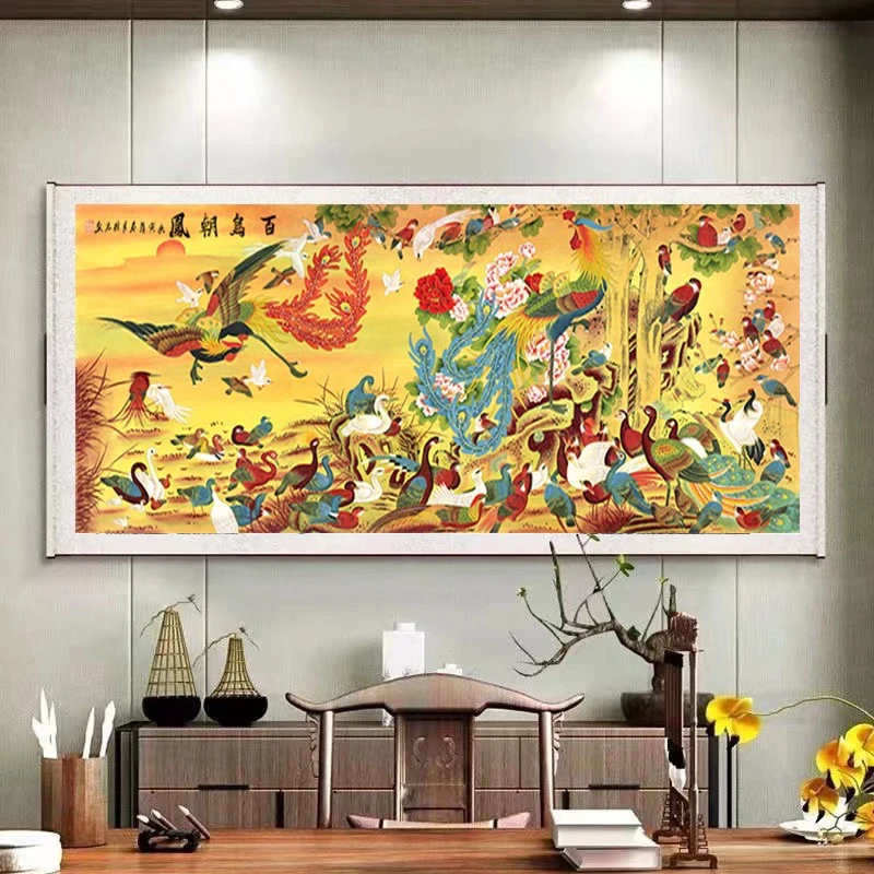 《百鸟朝凤》220×72CM横幅山水画办公室客厅茶室装饰画