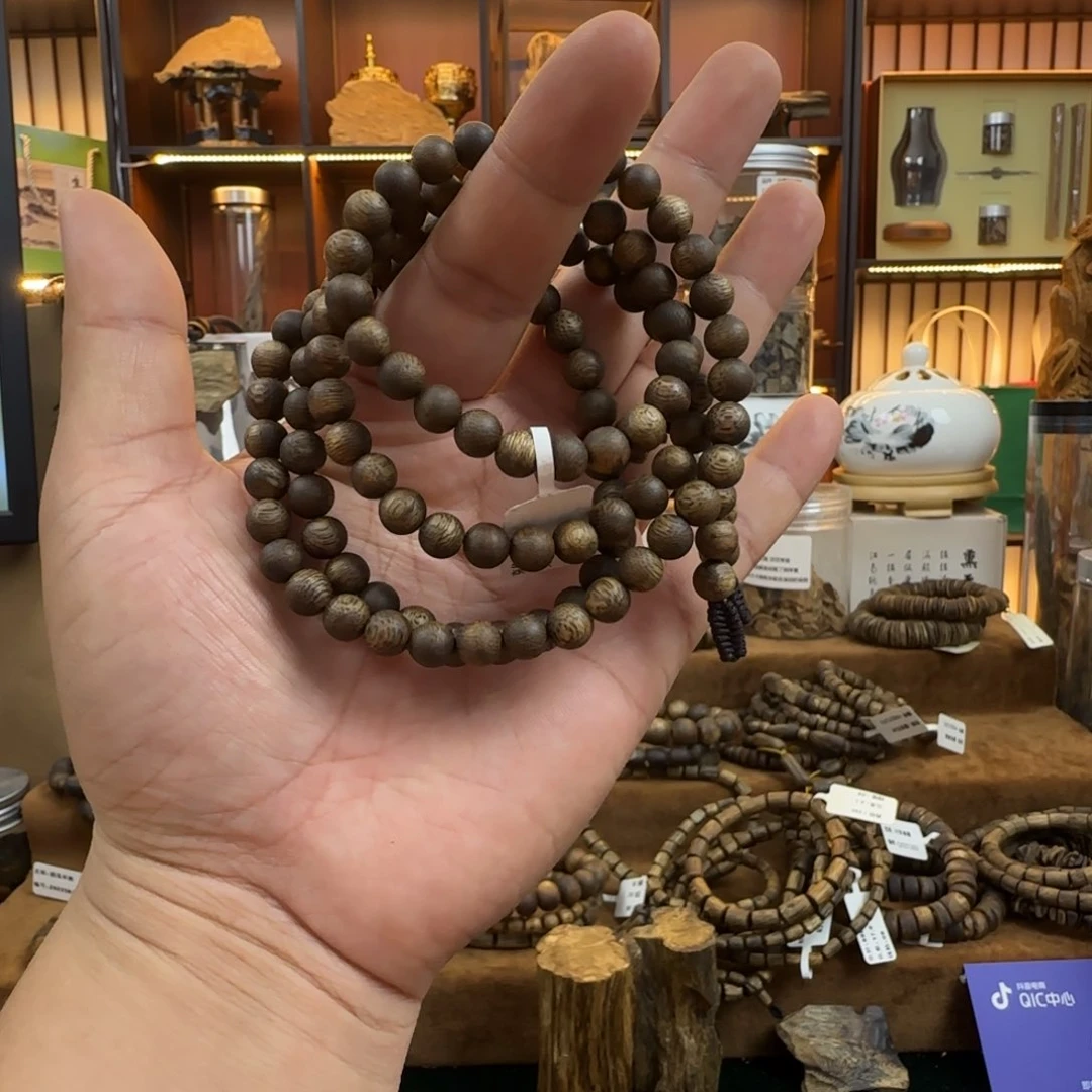 沉香手串秋****8圆珠多圈