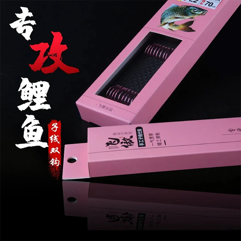 飞傲手工绑好成品子线双钩暴力狼牙钩鲤鱼专用鱼钩黑坑野钓鱼钩