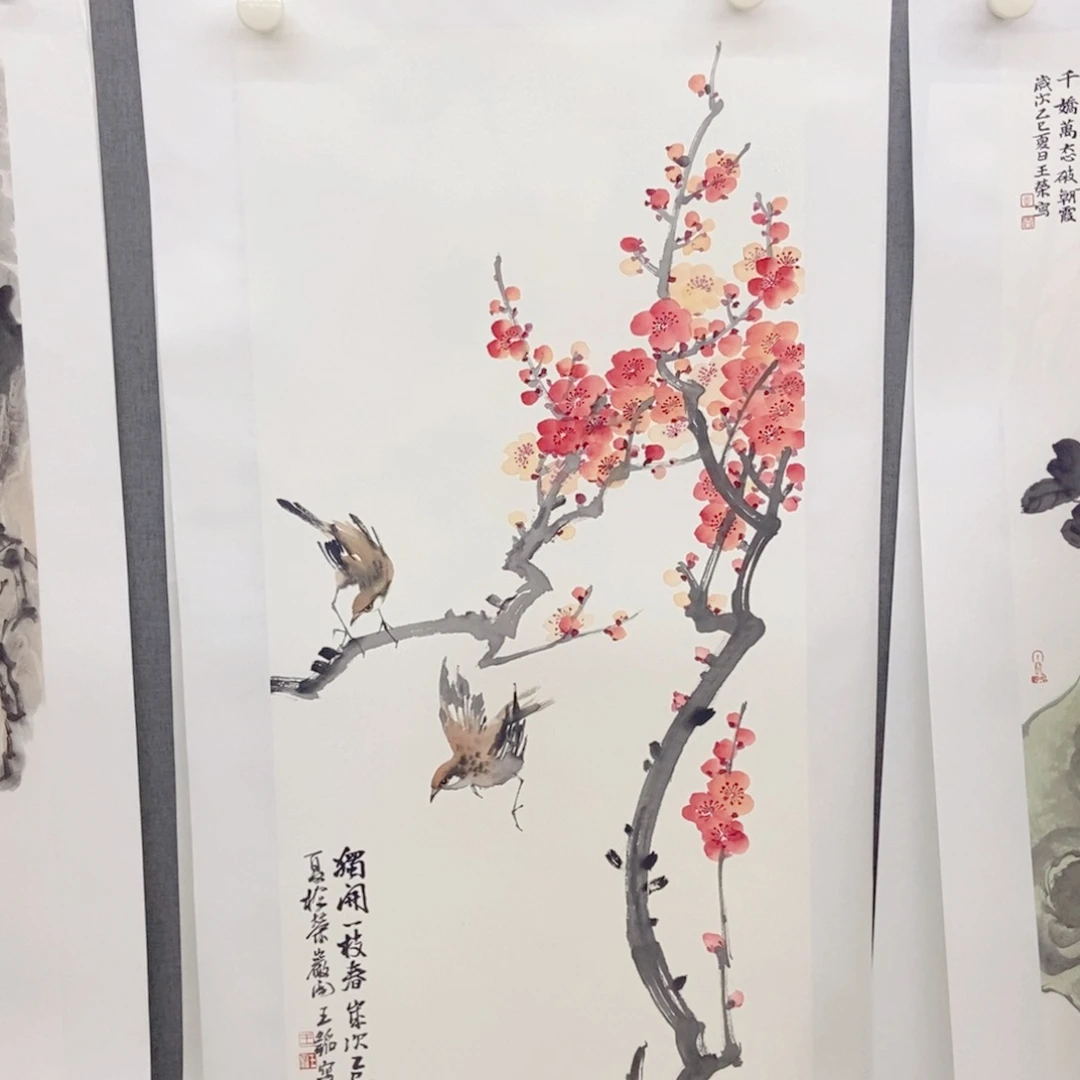 国画手写手绘国画91
