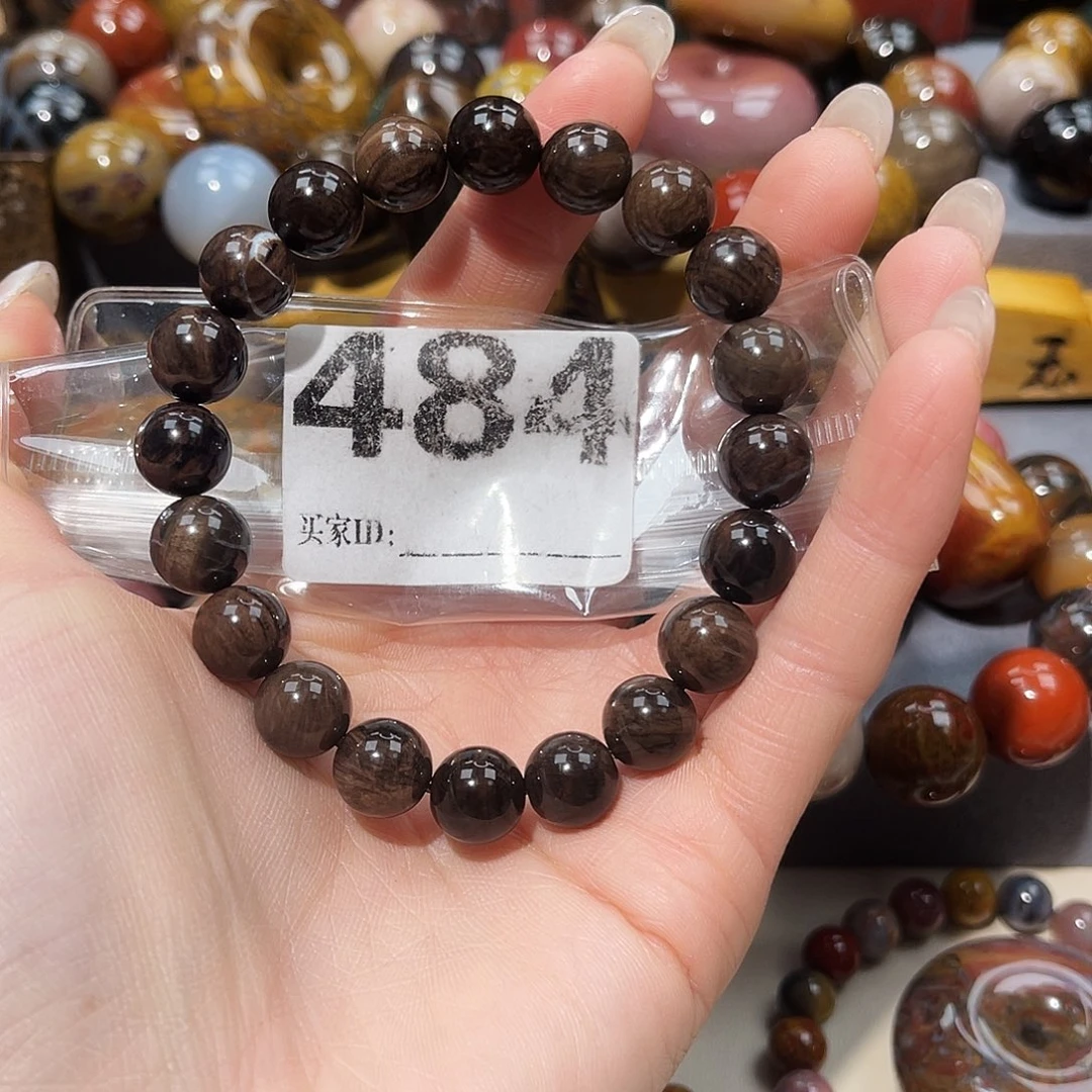 硅化玉未镶嵌天然北票硅化玉手串10.2