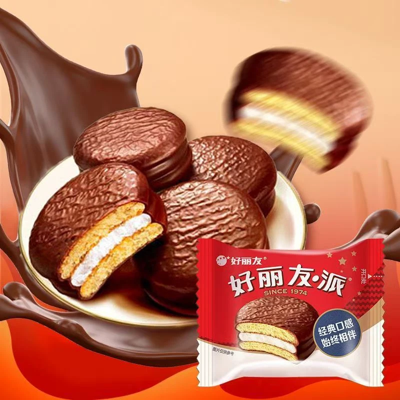 好丽友巧克力派500g散装夹心蛋糕糕点下午茶零食早餐巧克力味糕点