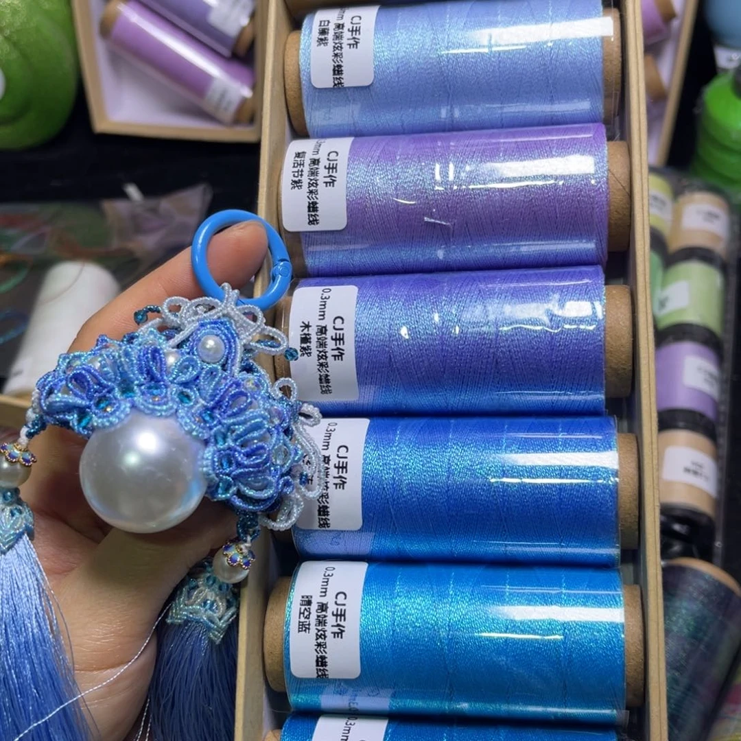 腈纶0.3炫彩纸轴套盒二蓝系6色