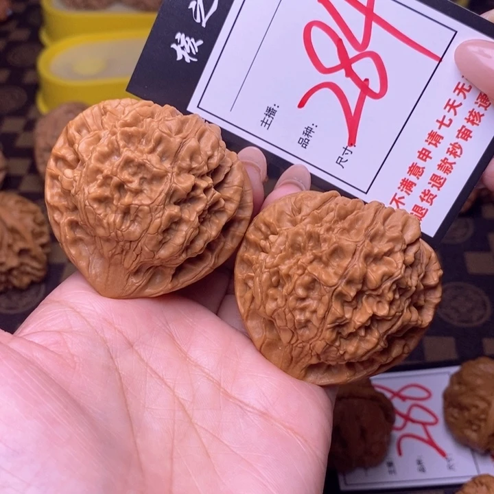 吊坠文玩核桃50官帽284