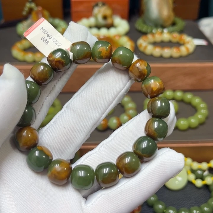 透闪石质玉未镶嵌手链