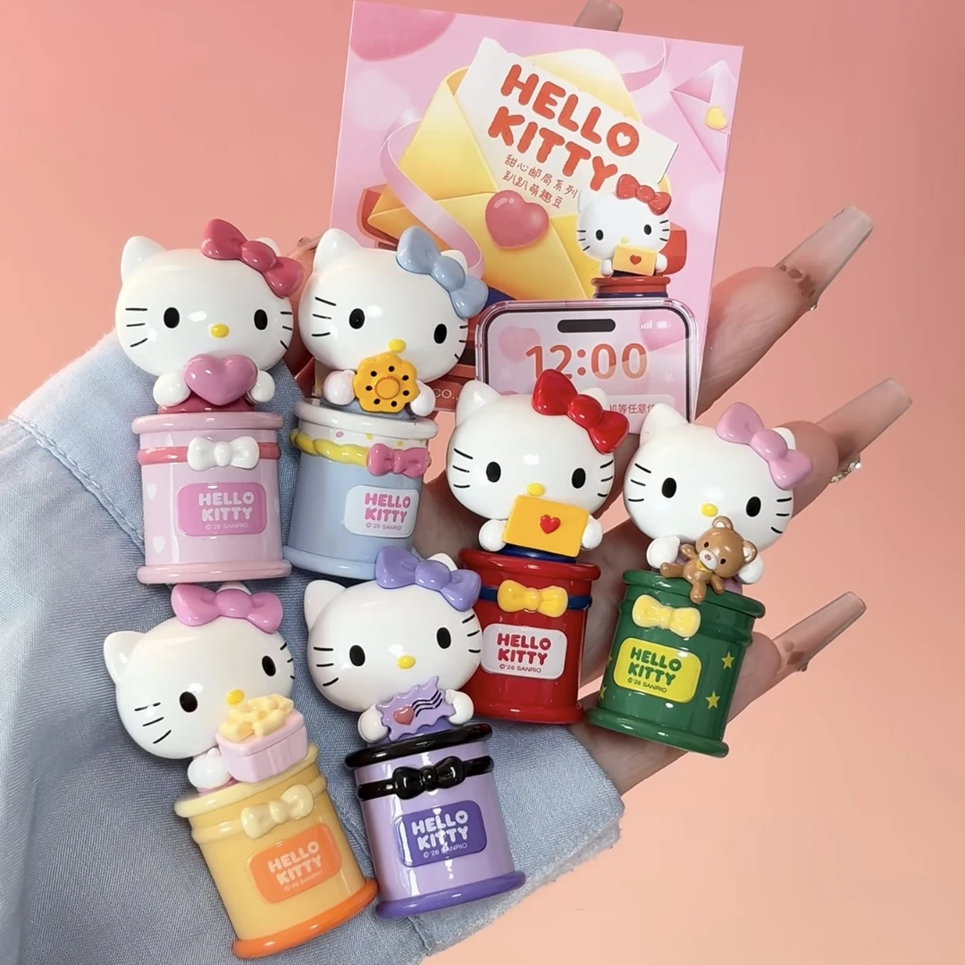 正版三丽欧KT甜心邮筒局系列萌趣豆盲盒手办公仔凯蒂猫摆件礼物