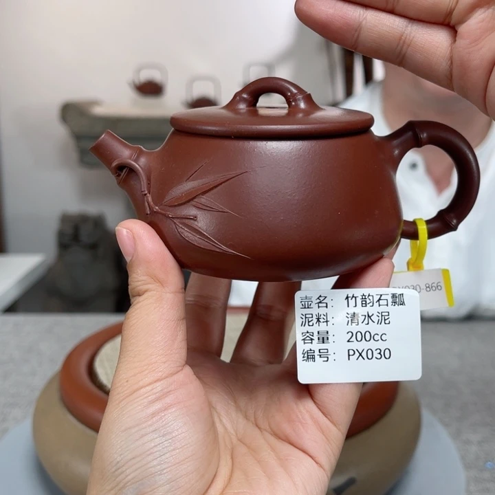 紫砂茶壶紫砂刻绘