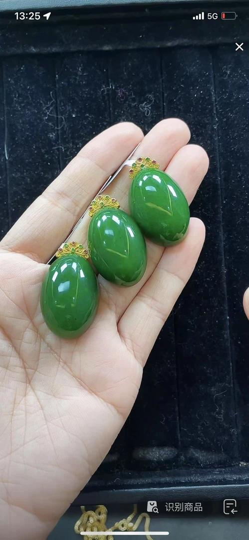 【壹世臻选】和田玉吊坠/多样性发一