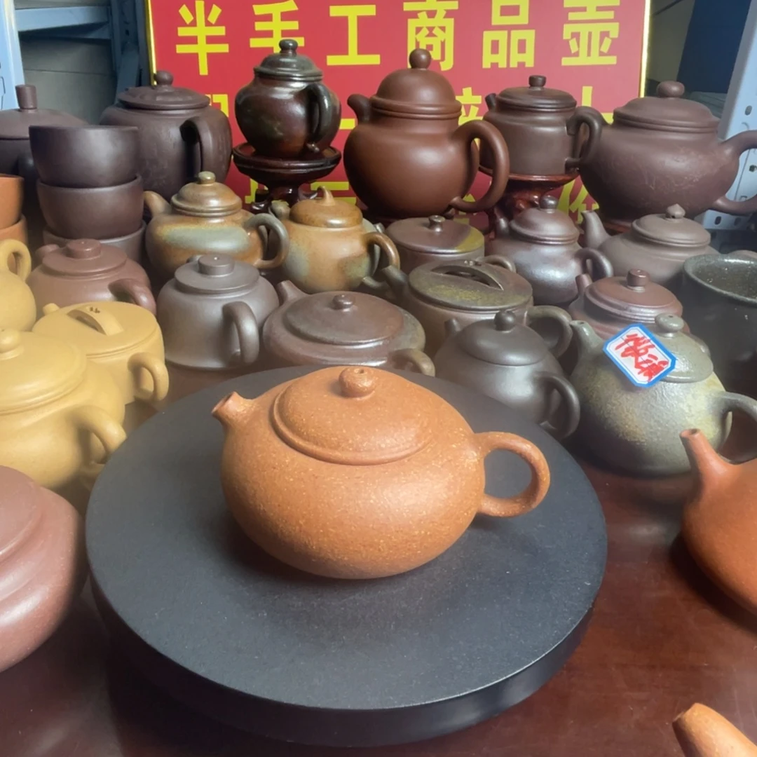 紫砂茶壶黄降扁西施200cc