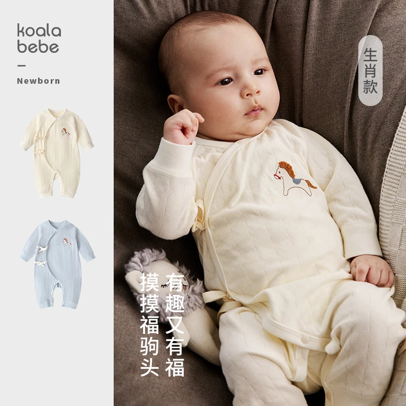 考拉鼻鼻[小福驹·可爱治愈]初生婴儿马年柔软提花哈衣新生儿衣服