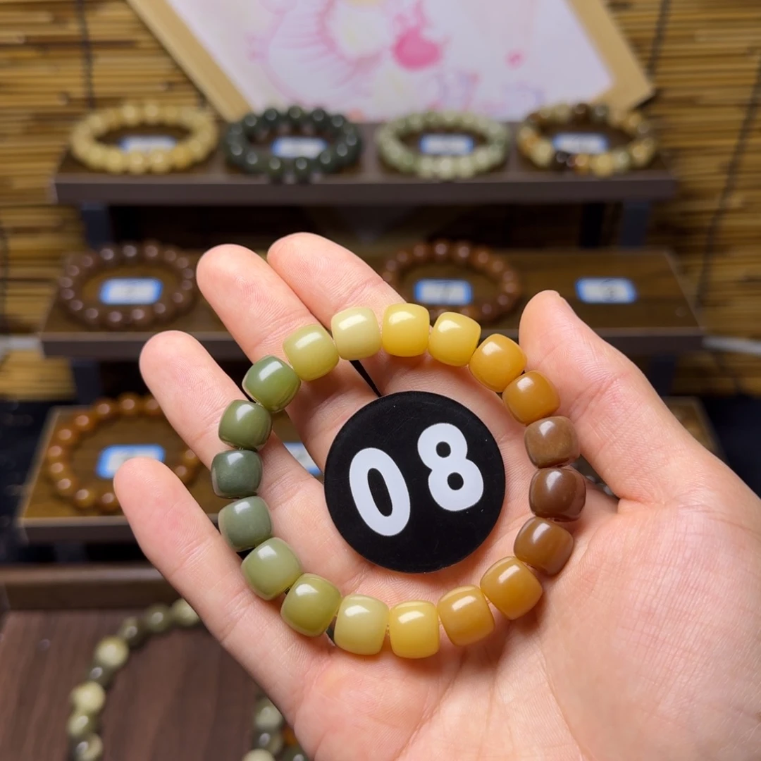 吊坠菩提根/象牙果