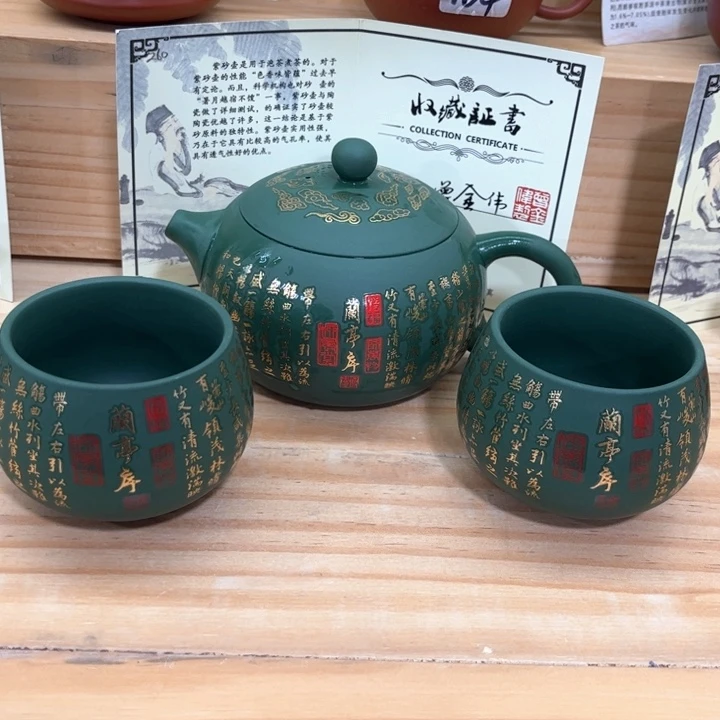 紫砂壶茶具家用茶具