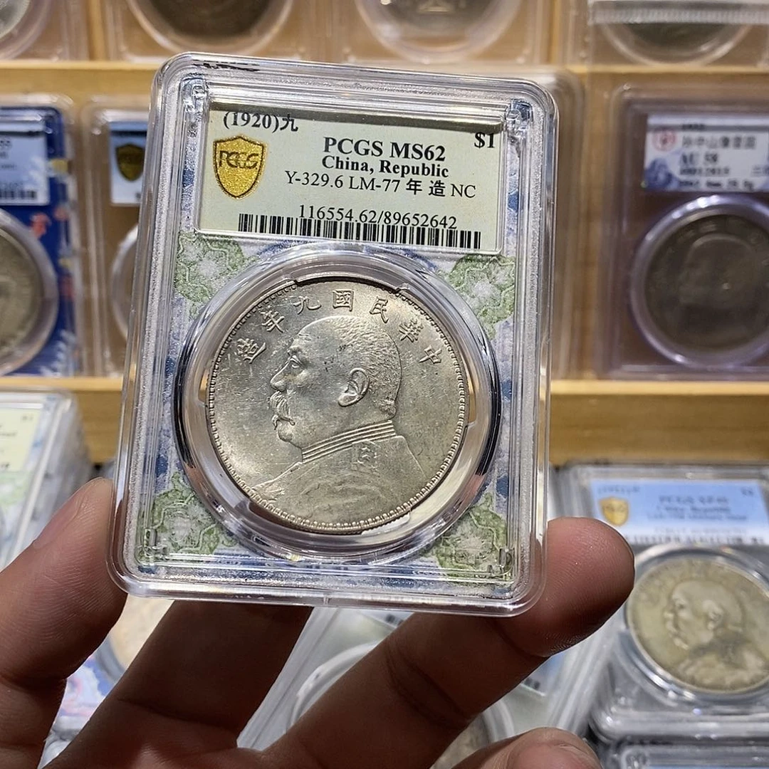 银黄油爆发丝九中2642