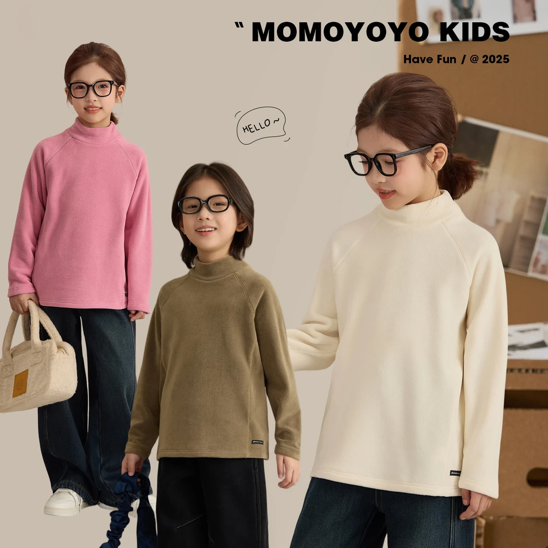 辰辰妈【轻暖打底】男女童一体奥粒绒T恤儿童半高领保暖打底衫8813D