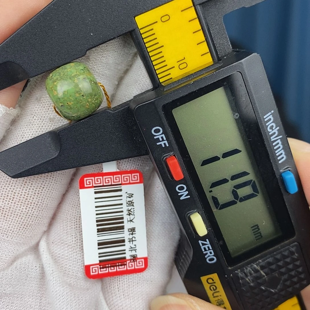 【闪购商品】绿松石珠宝奇石未镶嵌