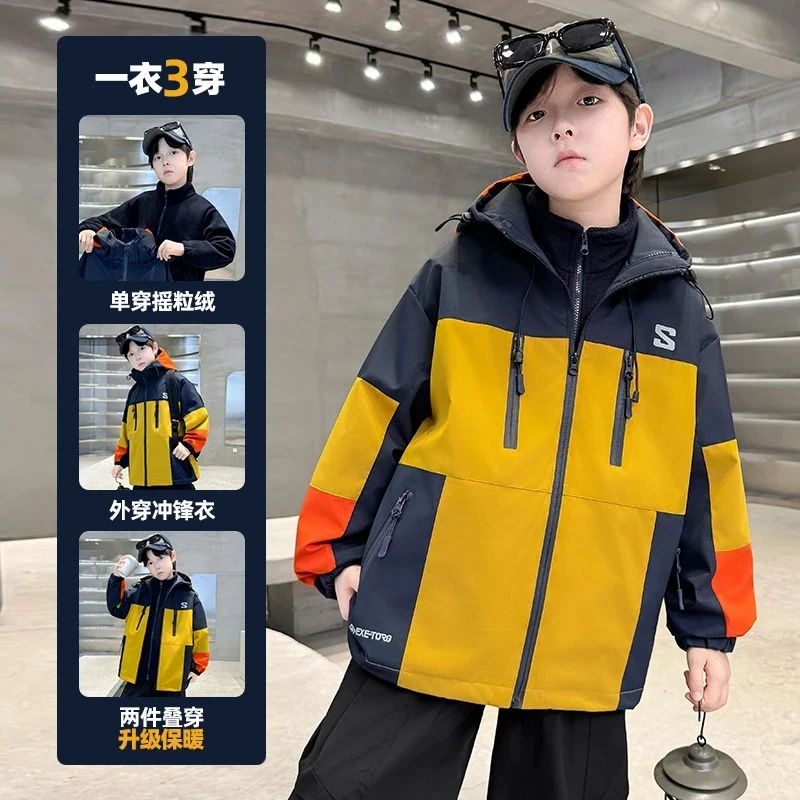 男大童冲锋衣外套三合一加厚秋冬装中大童帅气可拆卸两件套儿童潮