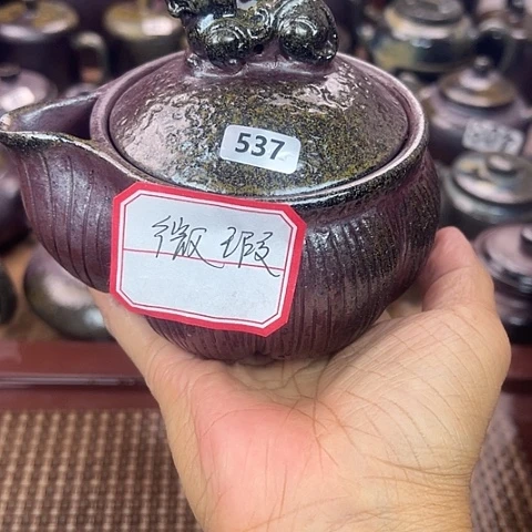 自产自销537qqqqq