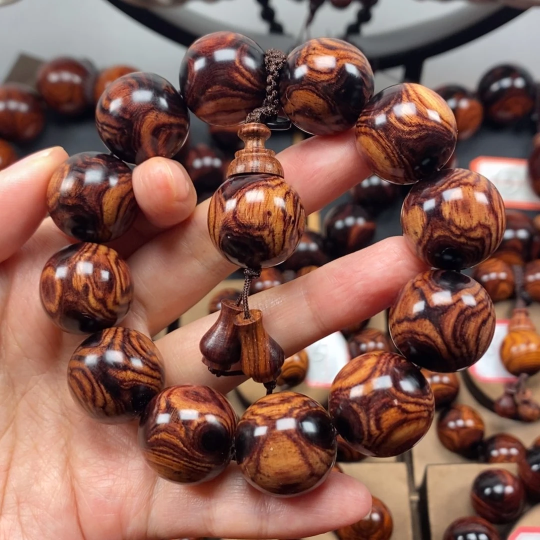 【闪购商品】黄花梨/降香黄檀2.0对眼鬼脸