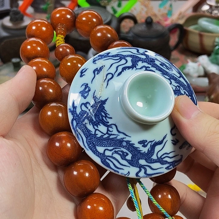 瓷片宝宝宝宝哈哈哈哈哈哈哈哈哈哈哈