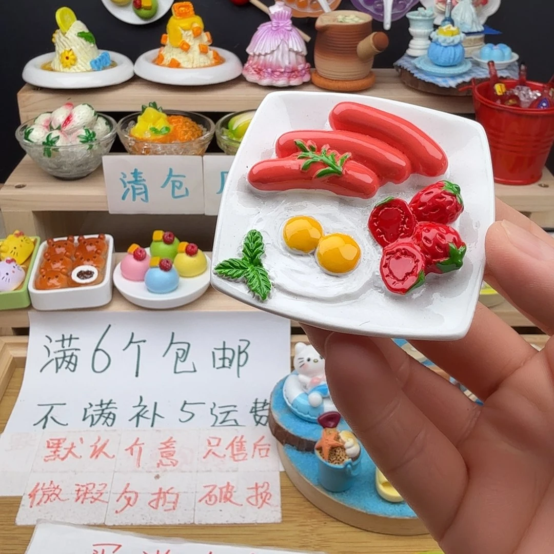 树脂食玩冰箱贴 凭开箱视频售后