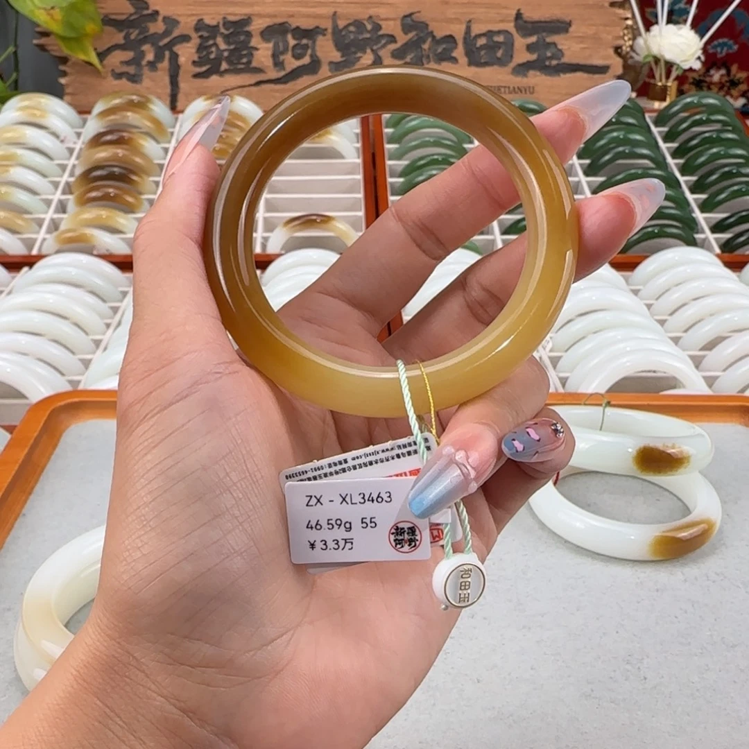 和田玉未镶嵌手镯新疆和田玉且末全糖手镯55