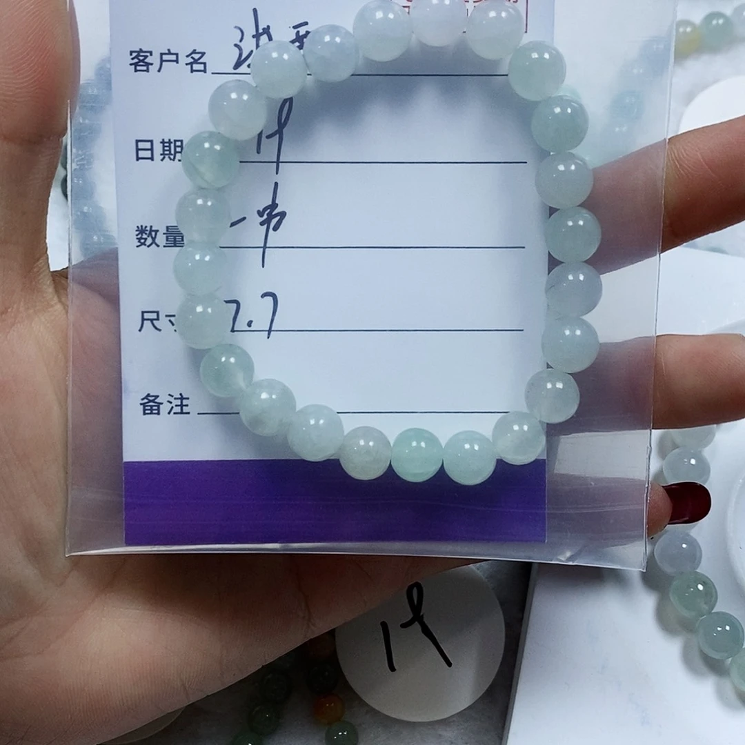 翡翠手串未镶嵌淇*