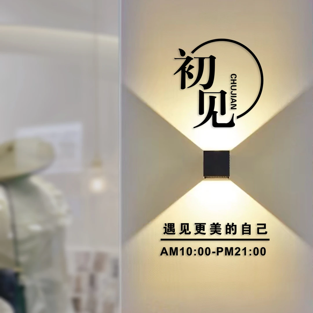 PVC字雪弗板泡沫字门头招牌广告字定做水晶亚克力立体烤漆字定制