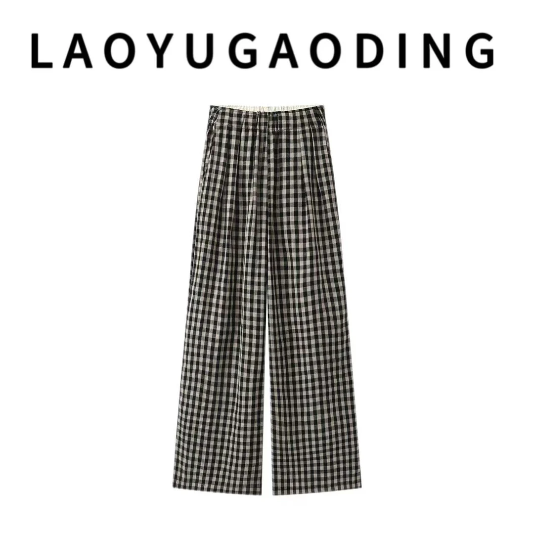 【LAOYUGAODING】高品质-8268夏季新款格子休闲裤女宽松高腰裤子