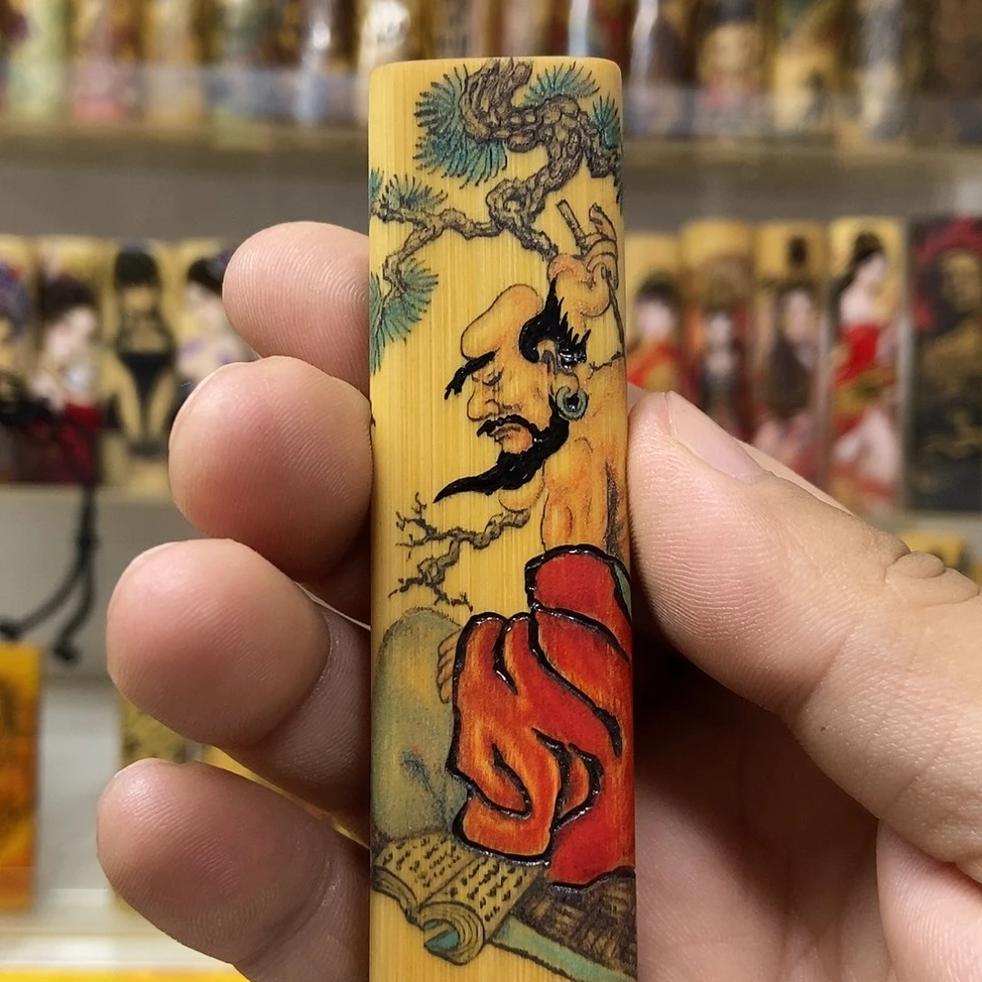 竹云海老师作品自在达摩