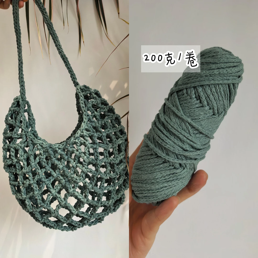 3mm圆股空心棉线200克大卷手工钩织包包线