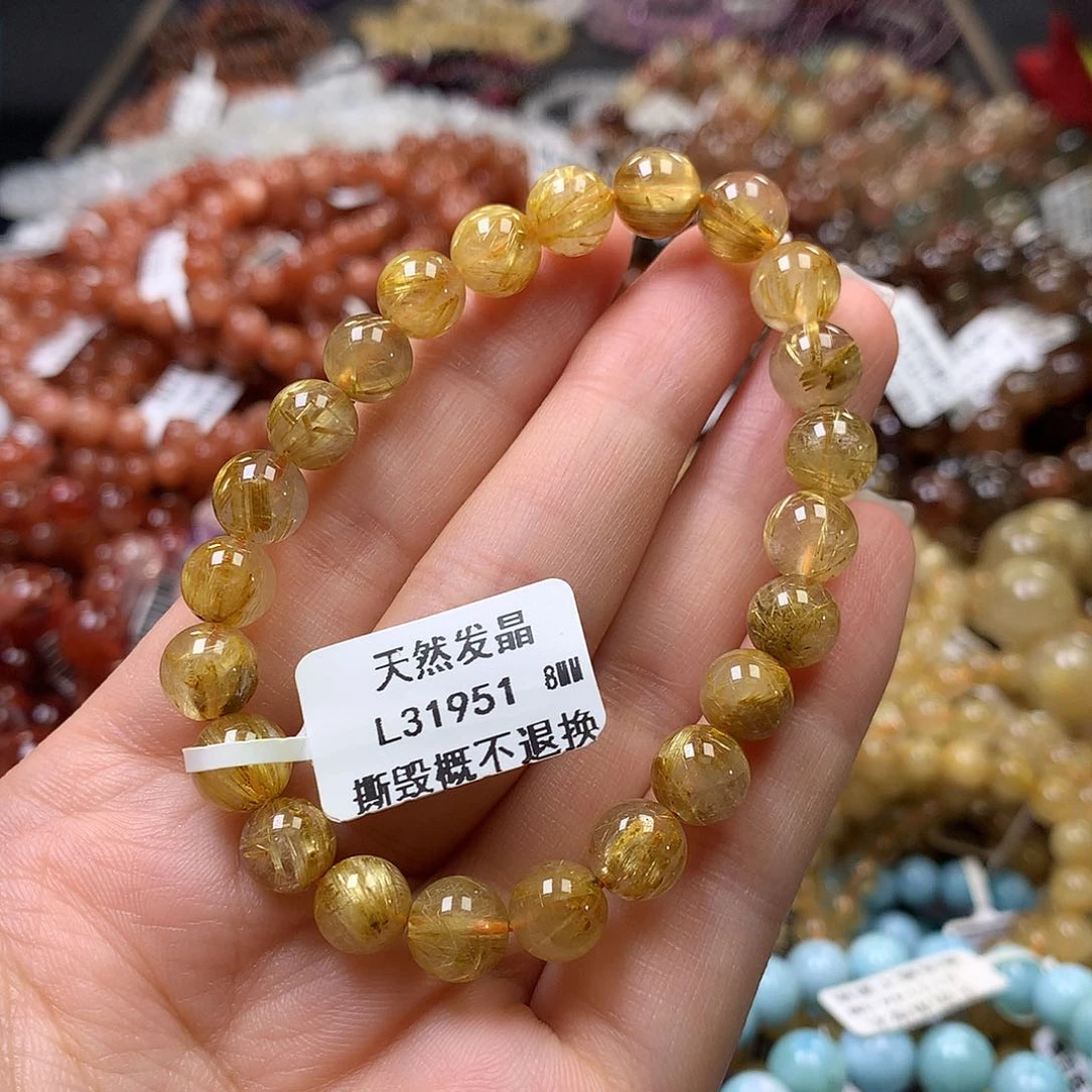 未镶嵌手链水晶，