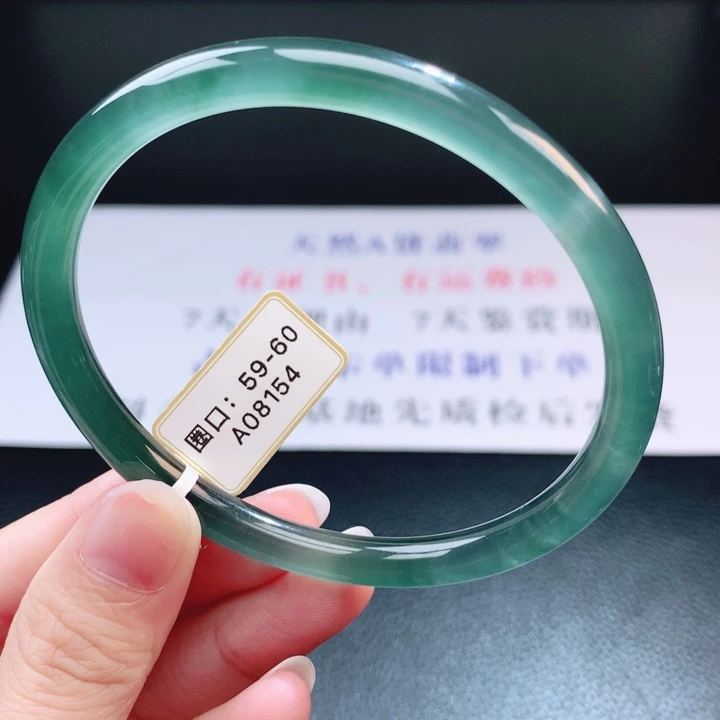 翡翠未镶嵌手镯翡翠手镯39