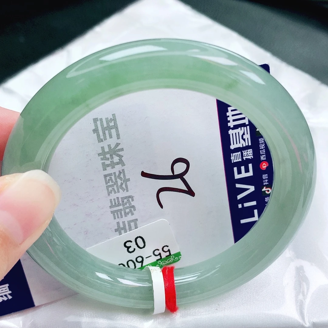 未镶嵌手镯翡翠缅甸天然A货翡翠手镯