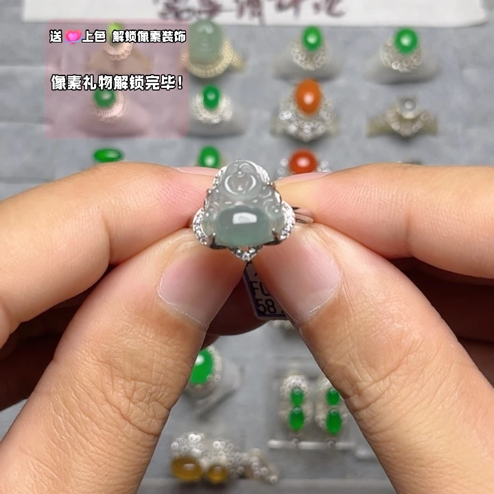 翡翠戒指银S925镶嵌翡翠佛公戒指