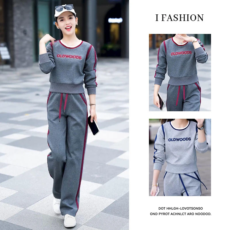 高含棉休闲圆领套装女2025年春秋季新款时尚洋气上衣阔腿裤两件套