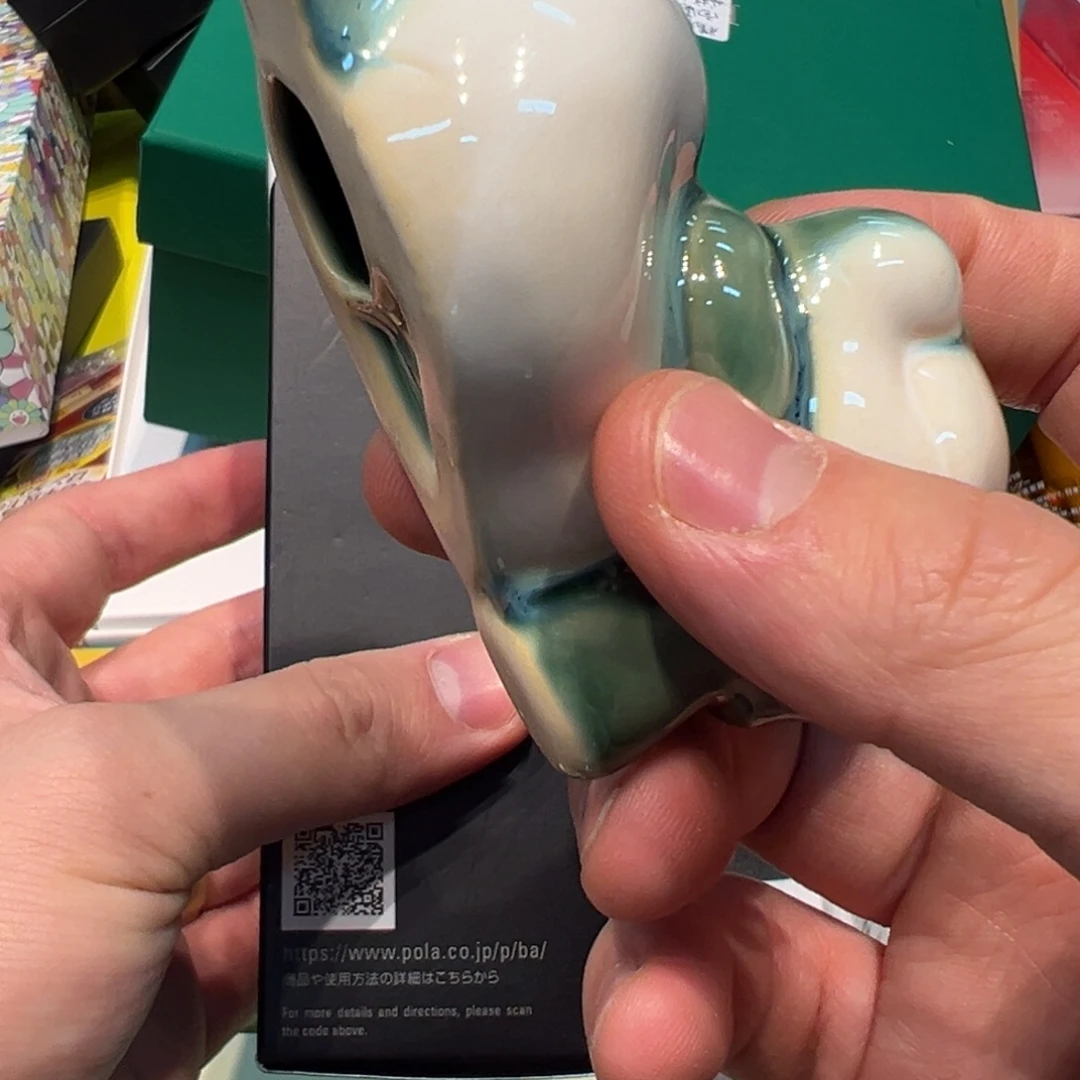 瓷器瓷器瓷器瓷器