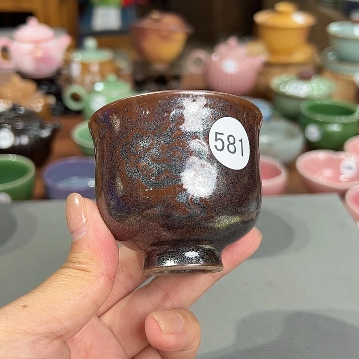 龙泉敬悦青瓷品茗杯