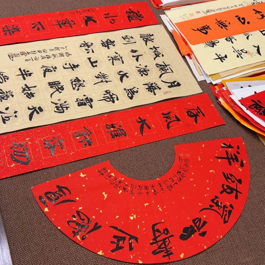 书法子墨艺术刘相玉书法作品