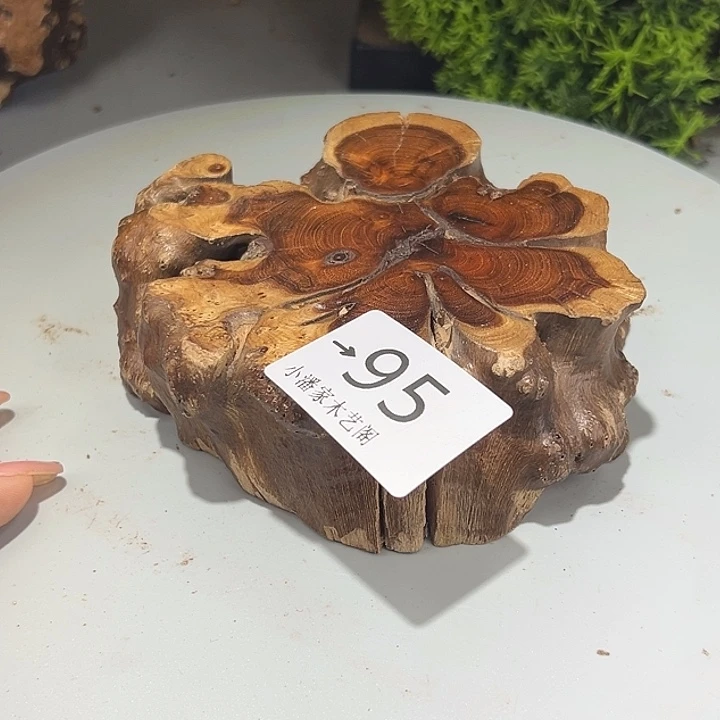 木***石香榧木麻梨和疙瘩……