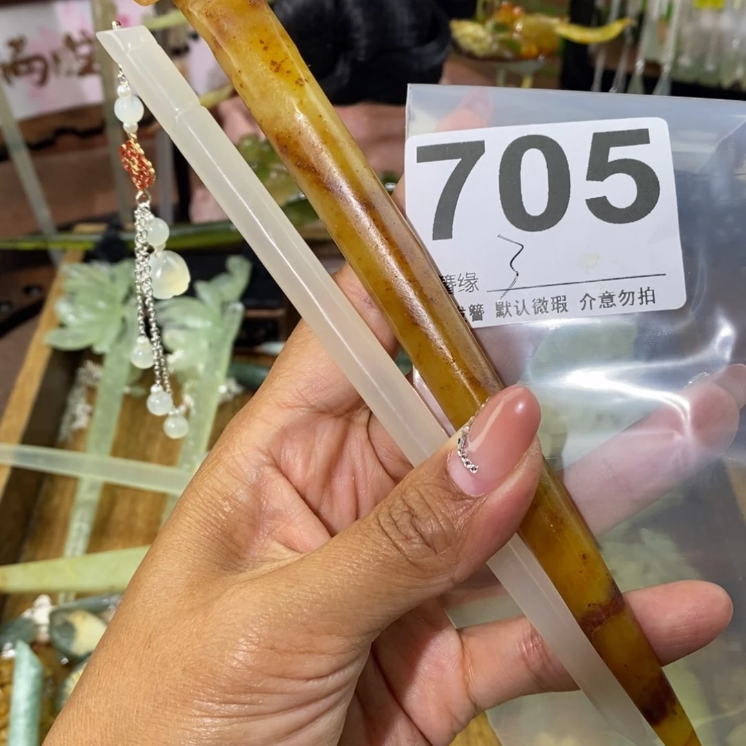 蛇纹石玉未镶嵌发饰?*Y