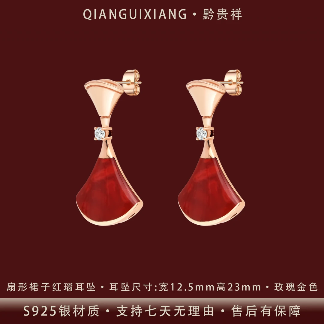 黔贵祥 925银合成锆石耳饰 时尚扇形红瑙裙子纯银耳坠镀K金防过敏