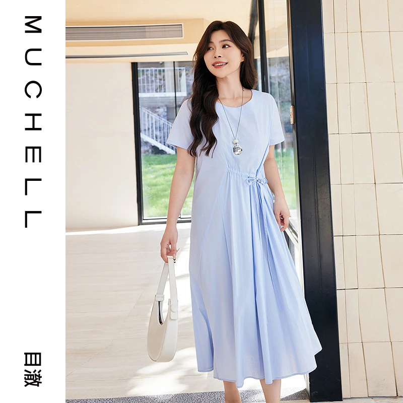 目澈MUCHELL夏新款【云夏】大码解构抽绳收腰衬衫连衣裙MDS2LD2135