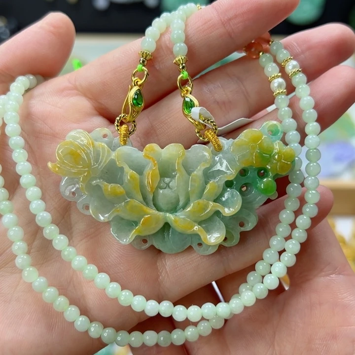 颈饰未镶嵌翡翠吊坠