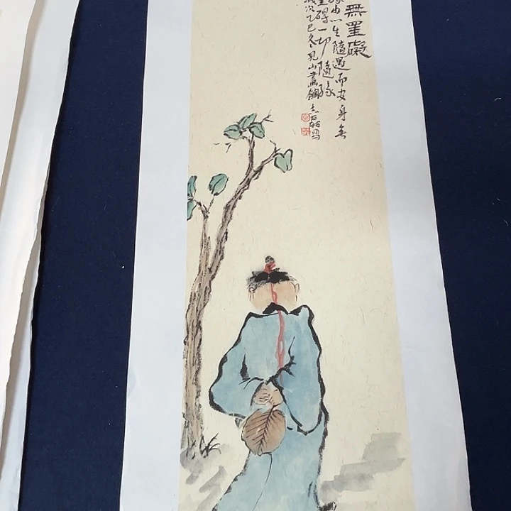 国画秦志累国画70/23
