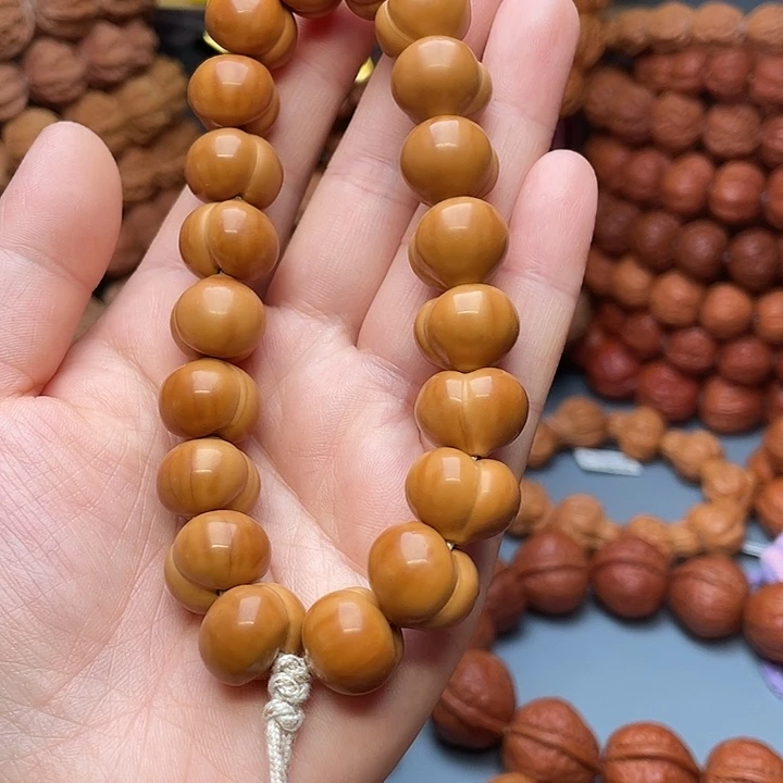 手串文玩核桃屁桃16