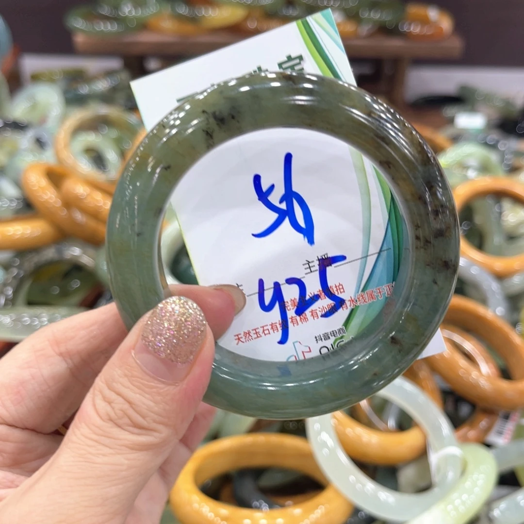 未镶嵌岫玉手镯手镯