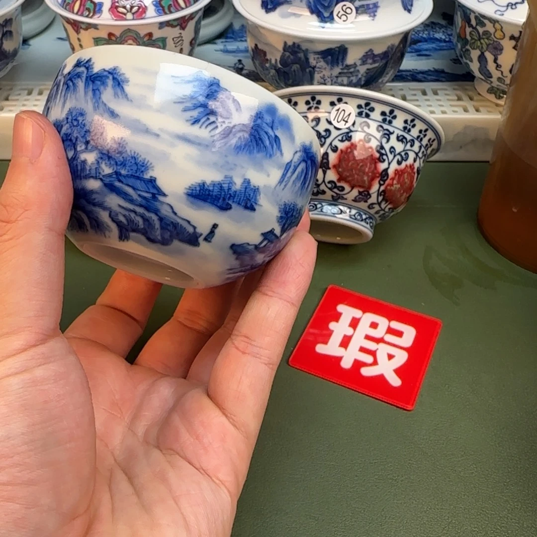 彦祖纯手工手绘茶具140开片